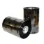 ZEBRA ZipShip 2300 TTR-Band (1 Stk.) / Wachs / 110 mm / 450 m / außen / 1" / 1 Stk