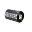ZEBRA TTR-Band 3300 - 64 mm (1 Stück) / Wachs-Harz / 64 mm / 74 m / außen / 0,5 Zoll / 1 Stück
