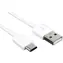 Samsung Datenkabel EP-DN930CWE USB-C weiß / 1,2 m / Bulk