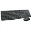 Logitech MK235 / Kabelloses Tastatur- und Mausset / CZ / Schwarz