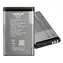 Akku Nokia BL-5C Li- ION 1020 mAh