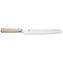 KAI Shun DM-705W Brotmesser 23 cm