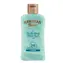 Hawaiian Tropic Hydrating After Sun Lotion 60ml / Sonnenschutz
