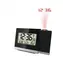 TechnoLine WT 536 - digitaler Wecker mit Projektion und interner Temperaturmessung