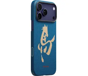 Pitaka Edge Case Ink Horse Azurgrün / Schutzhülle / Apple iPhone 17 Pro Max / MagSafe / Aramid