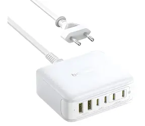 Baseus Nomos FH21 weiß / Ladestation / 120 W / GaN / 4 × USB-C / 2 × USB-A
