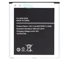 Für Samsung EB-BG531BBE / Akku / Li- ION / 2600 mAh / für Galaxy J3 2016, J5