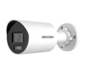HIKVISION DS-2CD2046G2H-I2U/SL / IP-Kamera / Bullet / 4 MP / AcuSense / H.265+ / Objektiv 2,8 mm / IR 40 m / IP67