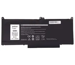 DELL MXV9V Trx -Akku / Laptop-Akku / 7.200 mAh / 55 Wh / Latitude 5300, 5310, 7300, 7400 / Nachbau