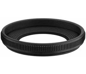 Nikon HB-41 / Bajonett-Gegenlichtblende für Nikon Z MC 50 mm