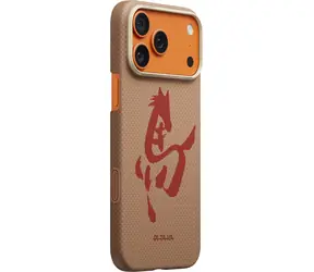 Pitaka Edge Case Ink Horse Gold & Jade / Rückseite / Apple iPhone 17 Pro Max / Aramidfaser / MagSafe / PitaTap