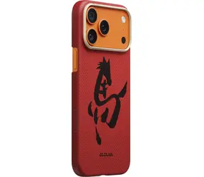Pitaka Edge Case Ink Horse Cinnabar / Rückseite / Apple iPhone 17 Pro Max