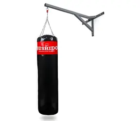 Bushido DBX / Boxsack-Wandhalterung / 102 cm / 150 kg