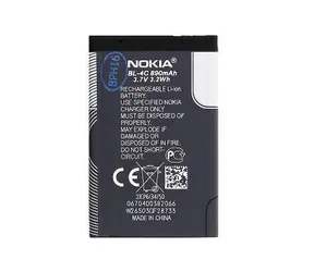 Nokia BL-4C 890 mAh / Akku / Li- ION / Bulk