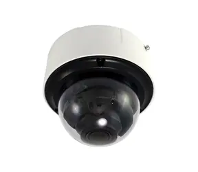 LevelOne IP-Kamera GEMINI Dome 2MP weiß / IP-Kamera / Dome / 4,3-facher Zoom / PoE / H.265 / IP67