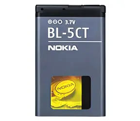 Nokia BL-5CT / Akku / Li- ION 1050 mAh / für Nokia 3720c, 5220, 6303c, 6730 / Original, Großpackung