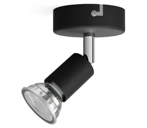 Philips Limbali 1xGU10 50W schwarz / Spotleuchte / GU10 / ohne Leuchtmittel / IP20 / Metall