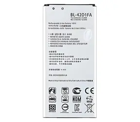 Für LG BL-42D1FA / Akku / 2700 mAh / Li- ION / OEM