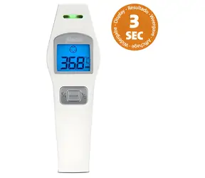 Alecto BC-37 weiß / Infrarot-Stirnthermometer / Messung in 3 Sekunden / Speicher für 20 Messwerte