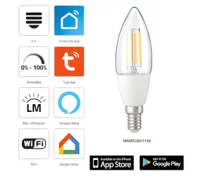 Alecto SMARTLIGHT130 / Intelligente LED-Lampe / E27 / WLAN / 1800-3000 K / 5 W / dimmbar