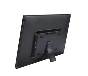 Braun DigiFrame 17 Motion / Bilderrahmen / 17"