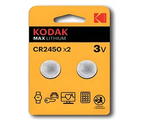 Kodak ULTRA kleine Lithiumbatterien CR2450 / 2 Stück / Blisterverpackung