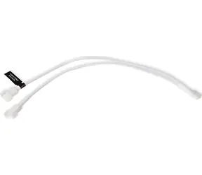Alphacool Y-Splitter 4-Pin auf 2x 4-Pin PWM weiß / Kabel / PWM-Splitter / 30 cm
