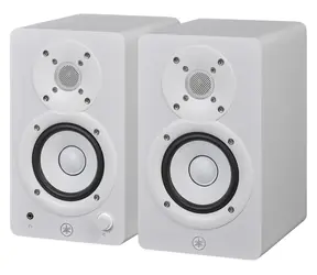 Yamaha HS3 weiß / Studiomonitor / aktiver 2-Wege-Lautsprecher / 2 x 26 W RMS / XLR / Paar