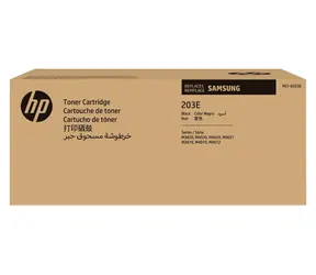 HP MLT-D203E Schwarztoner / ProXpress M3820, M4020, M3870, M4070 / Laser