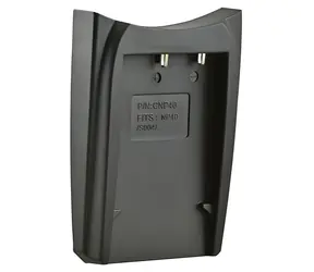 JUPIO Adapter für Einzel- oder Doppelladegerät / NP-40, D-Li8, D-Li85, D-Li95, KLIC-7005, SLB