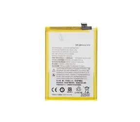 Für Motorola QF50 / Akku / 5000 mAh / OEM
