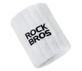 Rockbros 190009 weiß / Sport-Schweißband