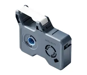 Niimbot RR14.2-70 weißes Farbband für Etikettendrucker / 14,2 mm / 70 m / für Niimbot C1