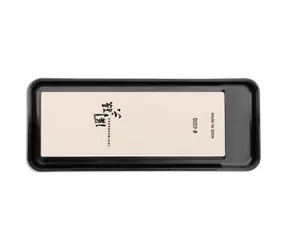KAI Seki Magoroku AP-0332 / Schleifstein / Körnung 4000 / 23,8 x 9,3 cm
