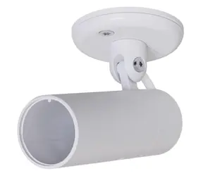 Ubiquiti UACC-AI-Theta-Angle weiß / Schräge Deckenhalterung / für AI Theta Objektive / Aluminiumlegierung