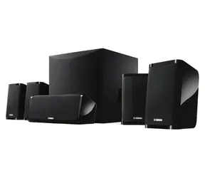 Yamaha NS-P41 schwarz / Lautsprecher / 5.1 / passiv / 6 Ohm