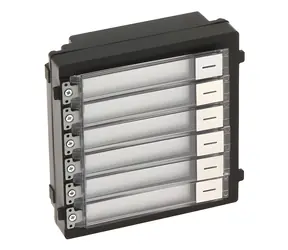 HIKVISION DS-KD-KK / Gegensprechanlagenmodul / 6 Tasten