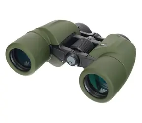 Levenhuk Armee 10x40