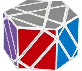 DIAN SHENG Puzzle Shield Cube / Kunststoff / 9,5 × 8,5 × 6,5 cm