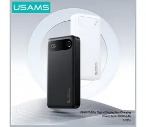 USAMS PB80 weiß / Powerbank / 20000 mAh / PD 20 W / USB-C + 2x USB-A / LED-Anzeige
