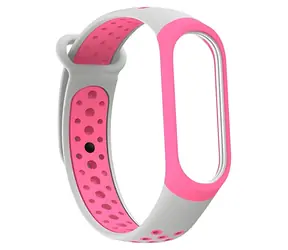 Beline Silikonarmband, rosa-grau / Ersatzarmband / für XIAOMI Mi Band 3/4 / Silikon