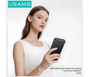 USAMS PB80 weiß / Powerbank / 10.000 mAh / PD 20W / LED-Anzeige