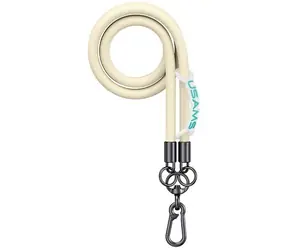USAMS ZB282 gelb / Handy-Umhängeband / Universal / 120 cm