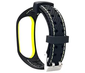 Beline Sportarmband für XIAOMI Mi Band 7, schwarz-grün / Ersatz-Silikonarmband