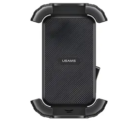 USAMS ZJ078 Fahrrad-Handyhalterung Schwarz / Fahrradhalterung / 4,7-6,7" / 22-32 mm Halterung