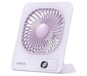 USAMS ZB363 lila / Tischventilator / Magnetisch / 3 Geschwindigkeitsstufen / 2000 mAh