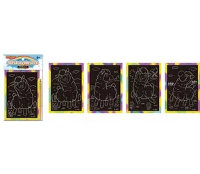 ARTLOVER Regenbogen-Rubbelbild Lama 1 Stück (gemischt) / ab 6 Jahren