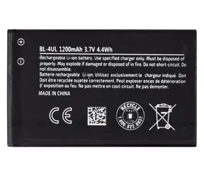 Nokia BL-4UL / Ersatzakku / Li- ION / 1200 mAh