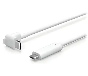 Ubiquiti UACC-G4-INS- Cable- USB - 4,5 m, weiß / Stromkabel / 2 × USB-C / 4,5 m / für UniFi G4 Instant