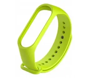 Beline Silikonarmband für XIAOMI Mi Band 5/6/7, gelb / Armband / Silikon